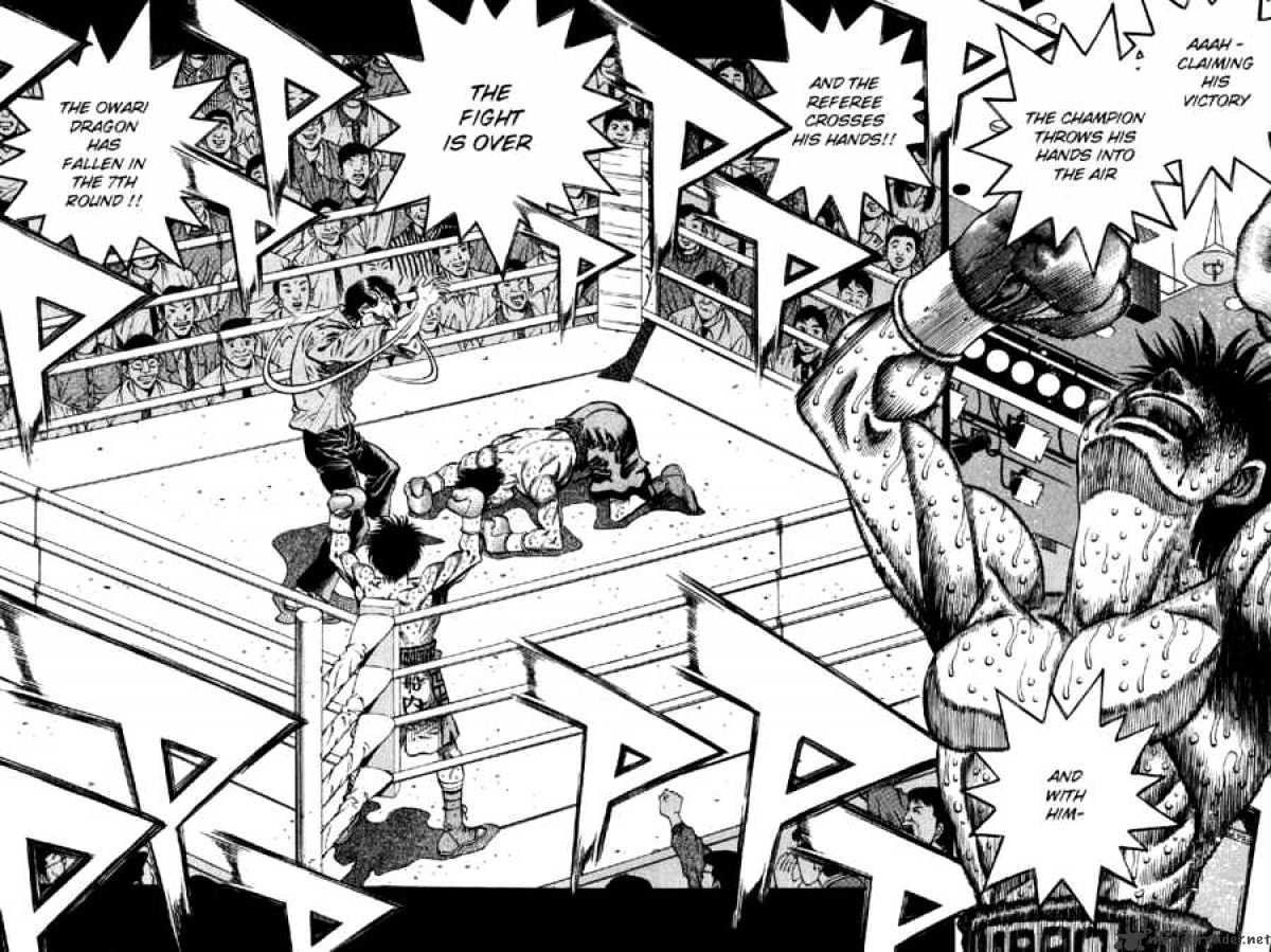 Page 10 of Chapter 501