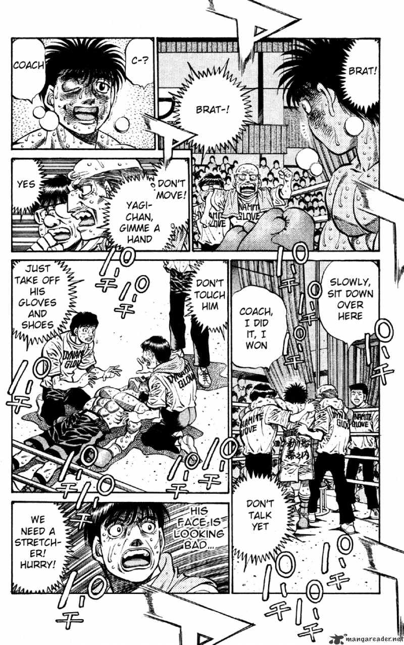 Page 11 of Chapter 501