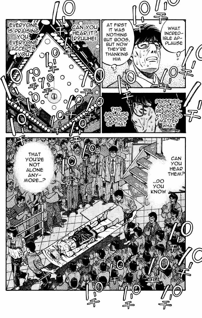 Page 2 of Chapter 502