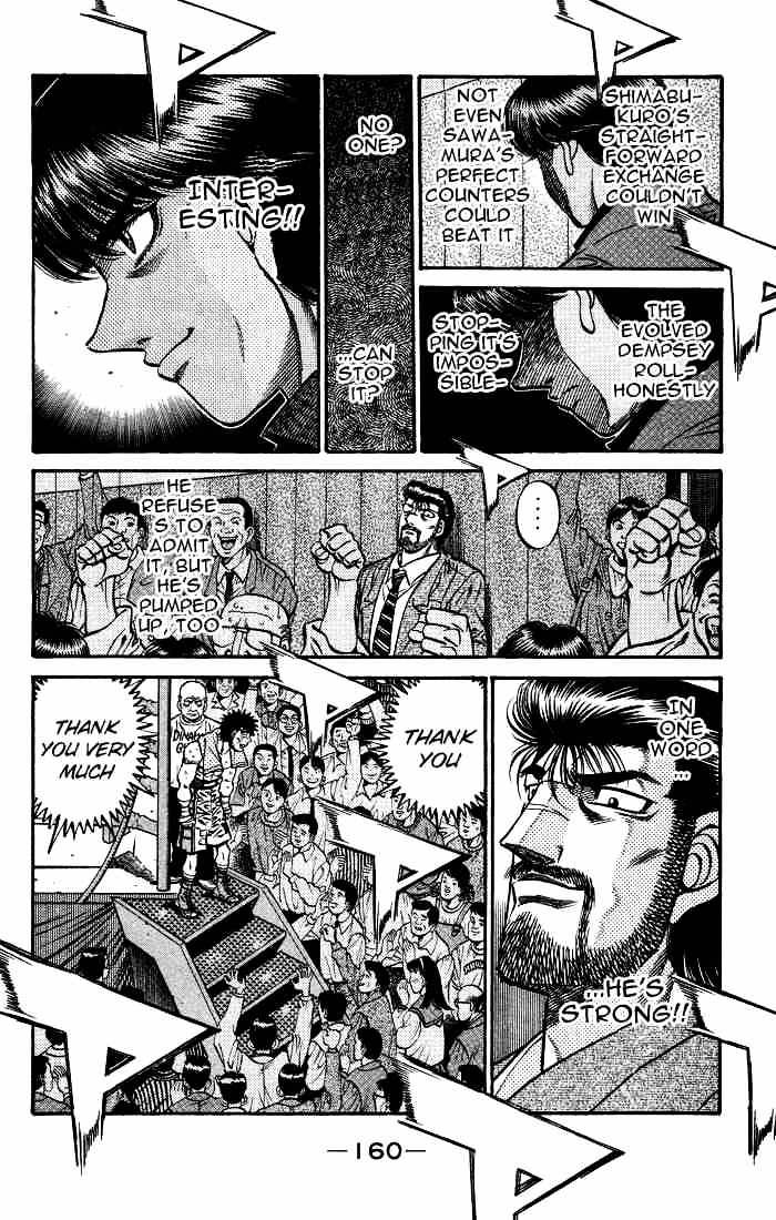 Page 4 of Chapter 502