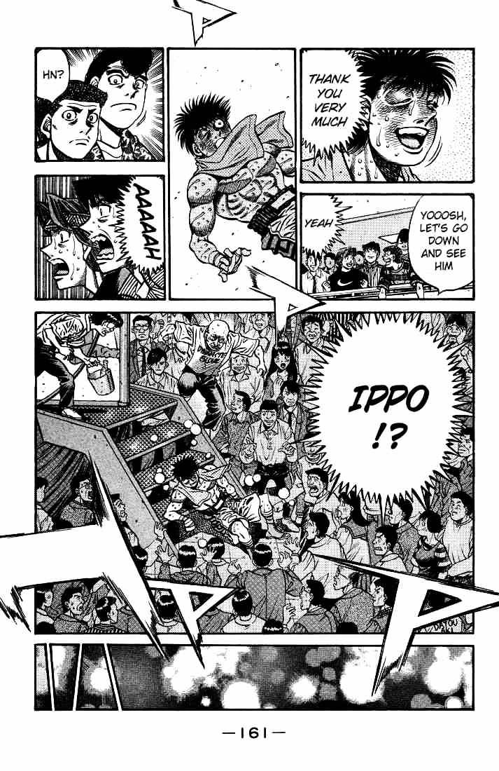 Page 5 of Chapter 502
