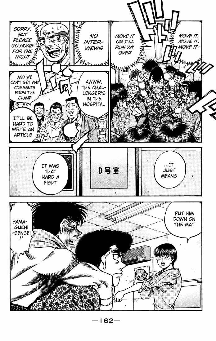 Page 6 of Chapter 502