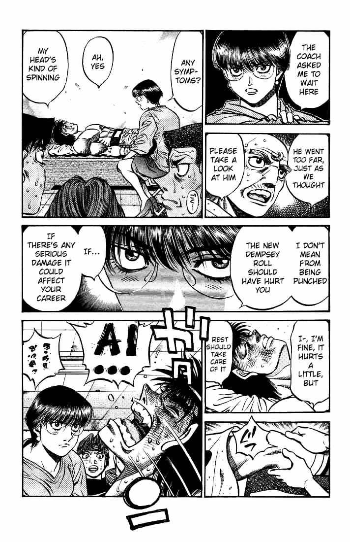 Page 7 of Chapter 502