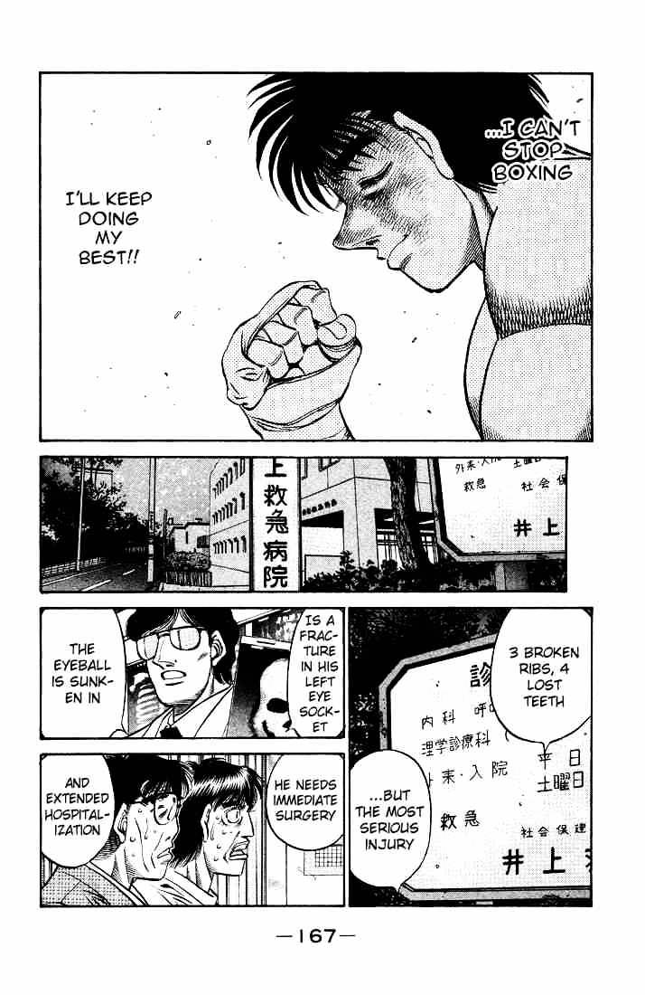 Page 11 of Chapter 502