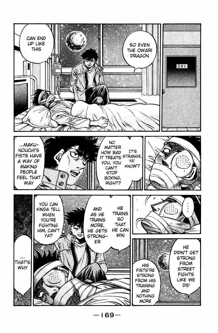 Page 13 of Chapter 502