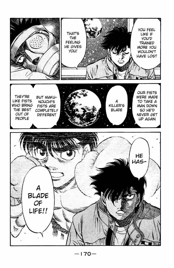 Page 14 of Chapter 502