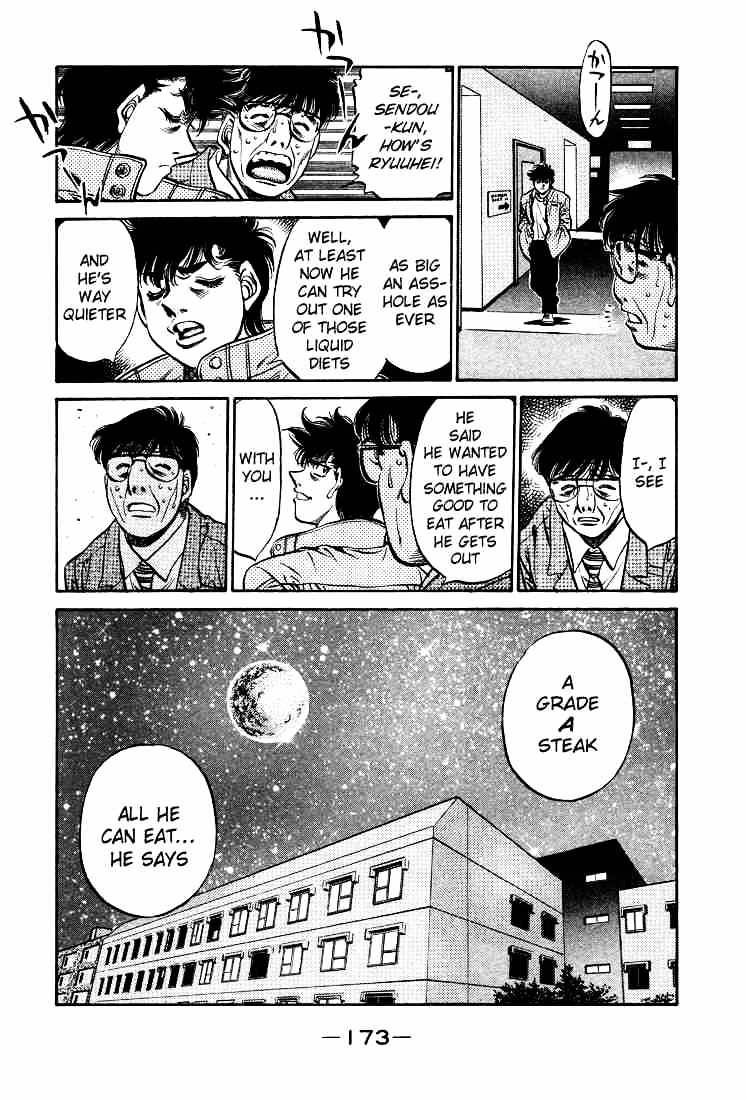 Page 17 of Chapter 502