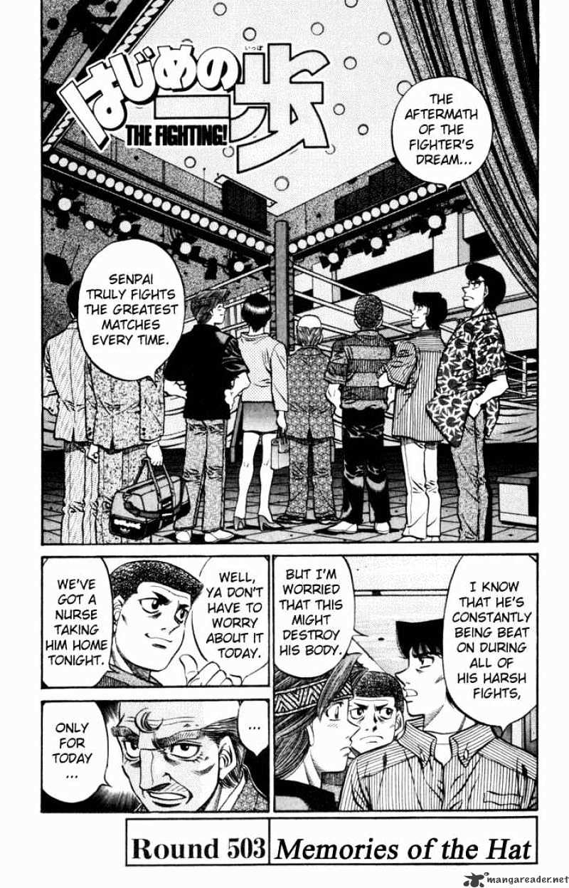 Page 1 of Chapter 503