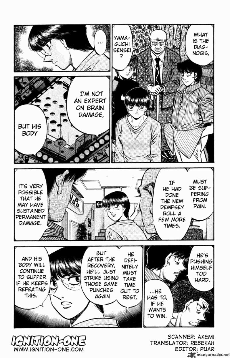 Page 2 of Chapter 503