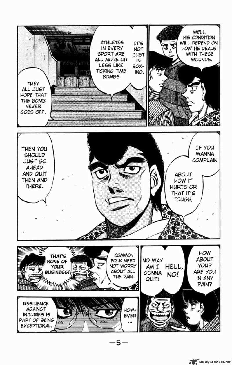 Page 3 of Chapter 503