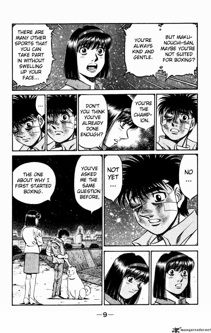 Page 7 of Chapter 503