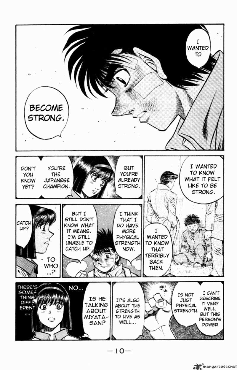 Page 8 of Chapter 503