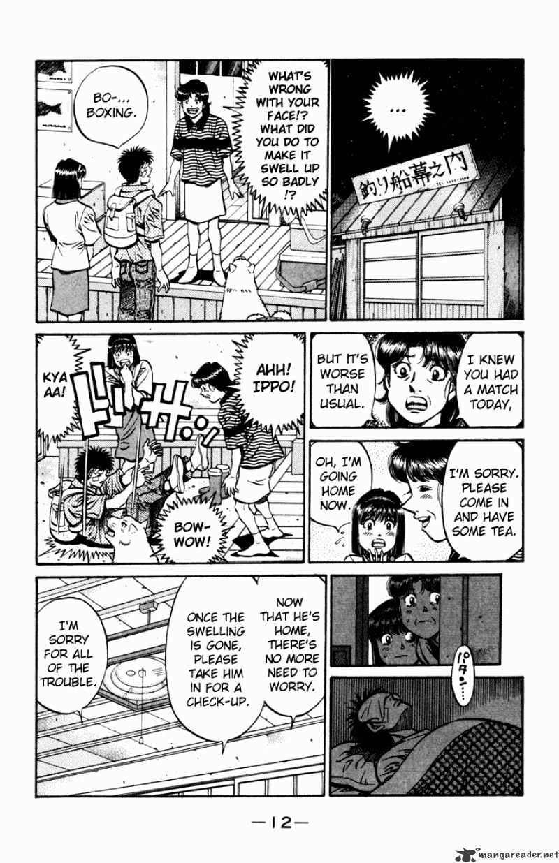 Page 10 of Chapter 503
