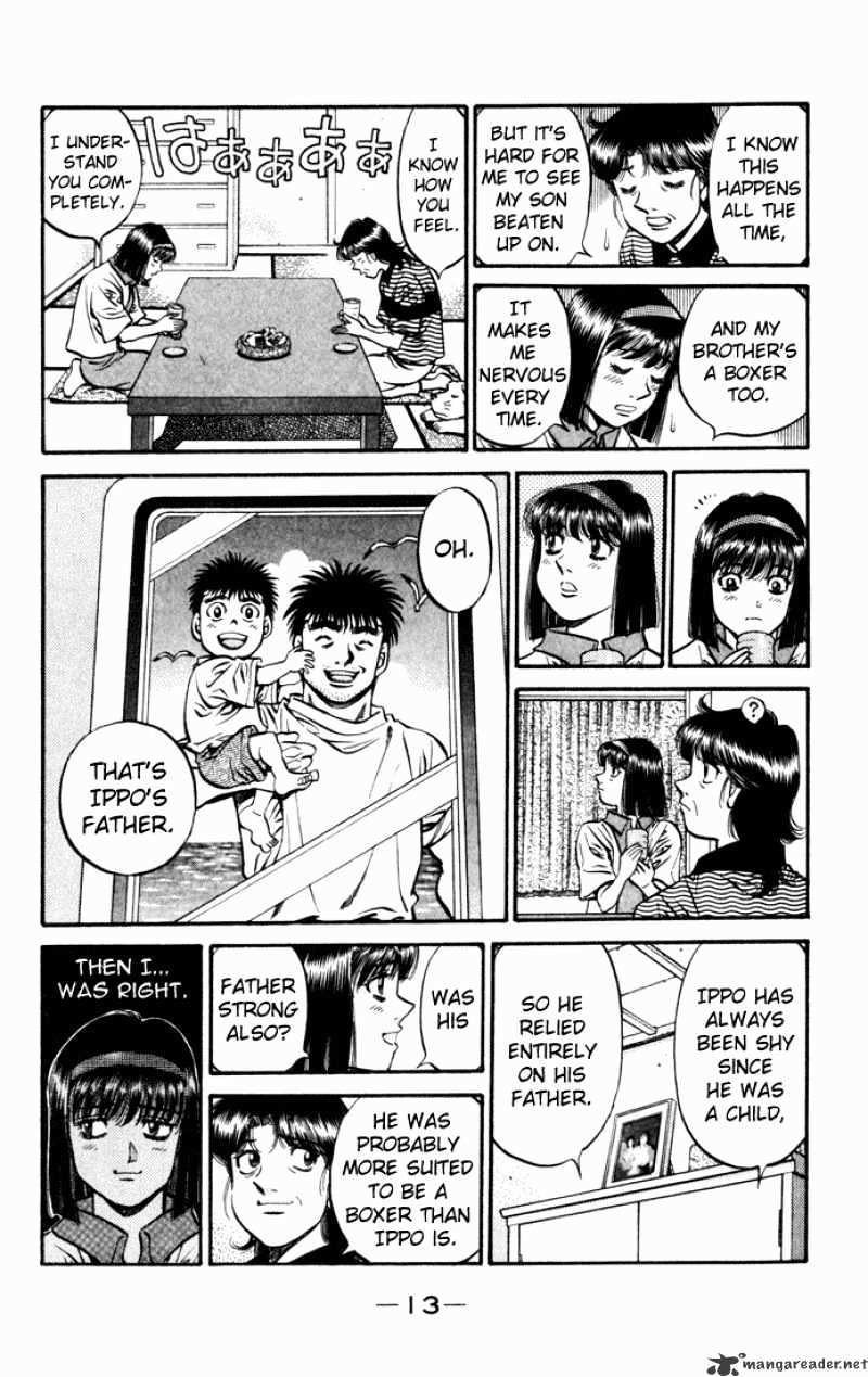 Page 11 of Chapter 503
