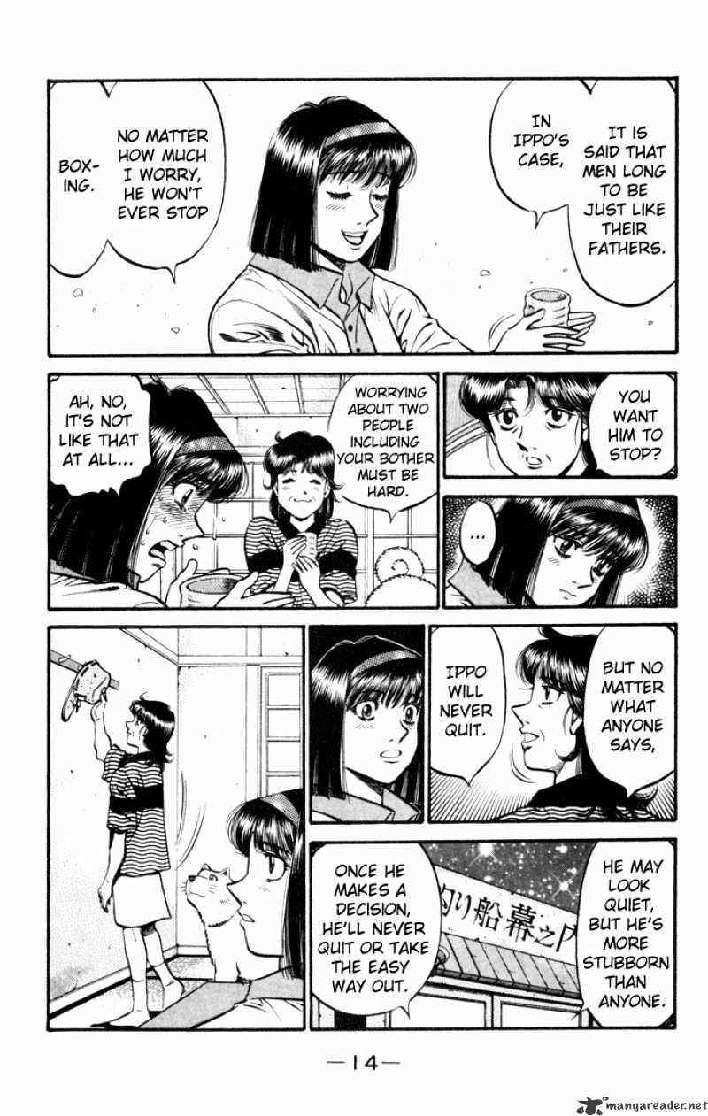 Page 12 of Chapter 503