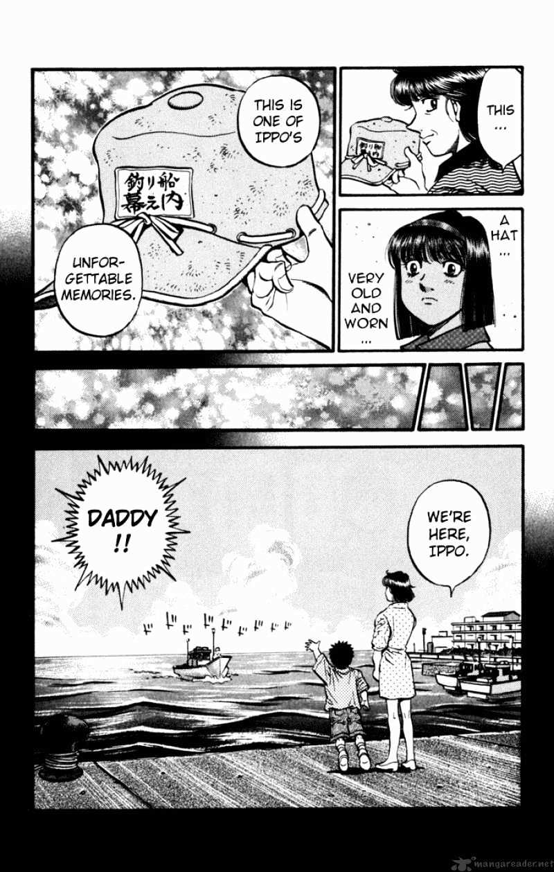 Page 13 of Chapter 503