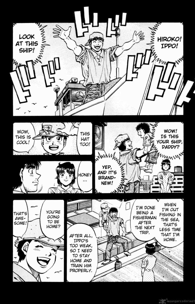 Page 14 of Chapter 503