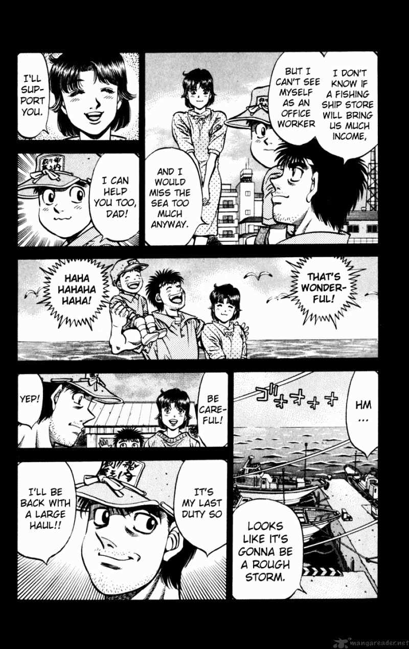 Page 15 of Chapter 503