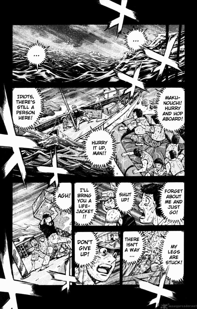 Page 17 of Chapter 503