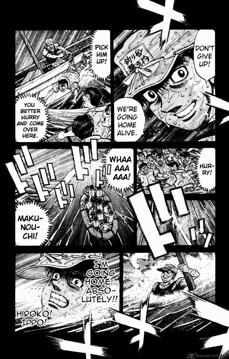 Page 18 of Chapter 503