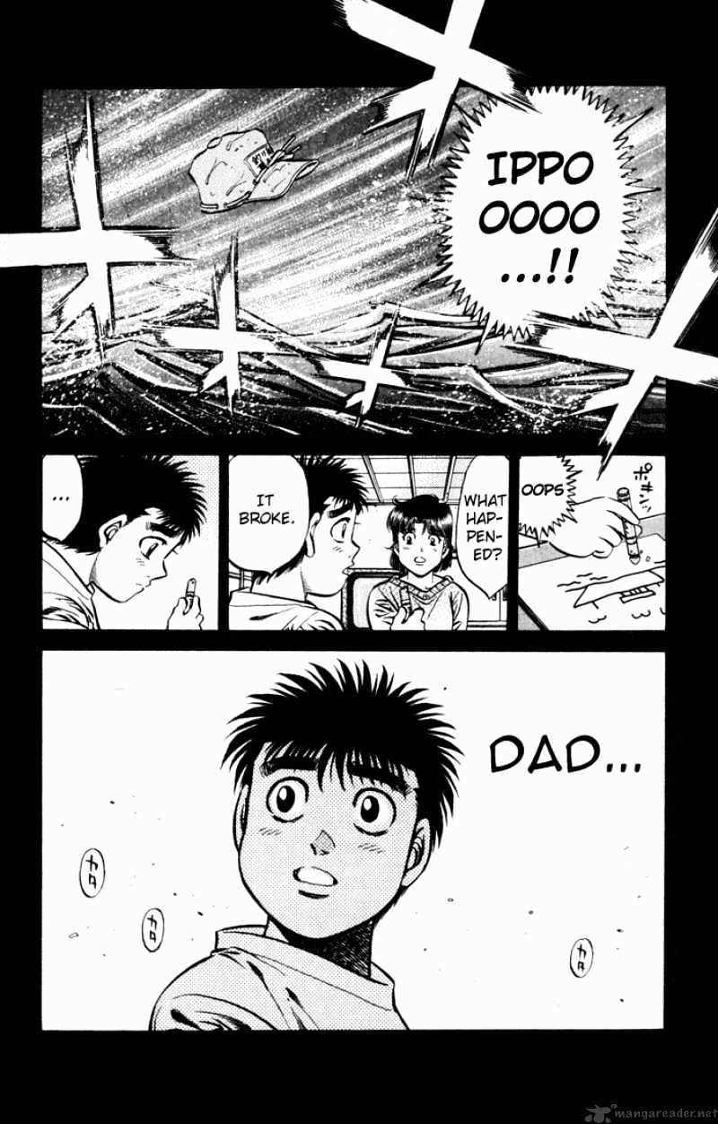 Page 19 of Chapter 503