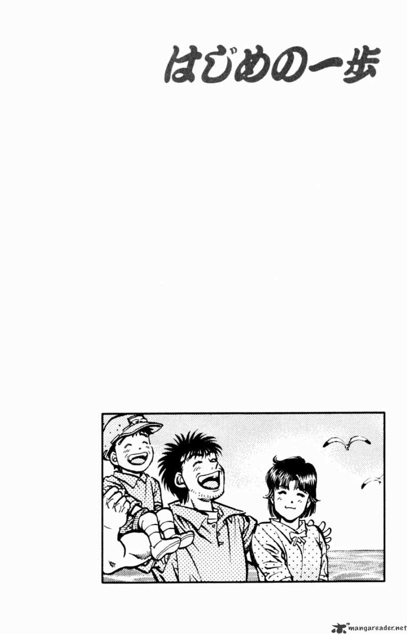 Page 20 of Chapter 503