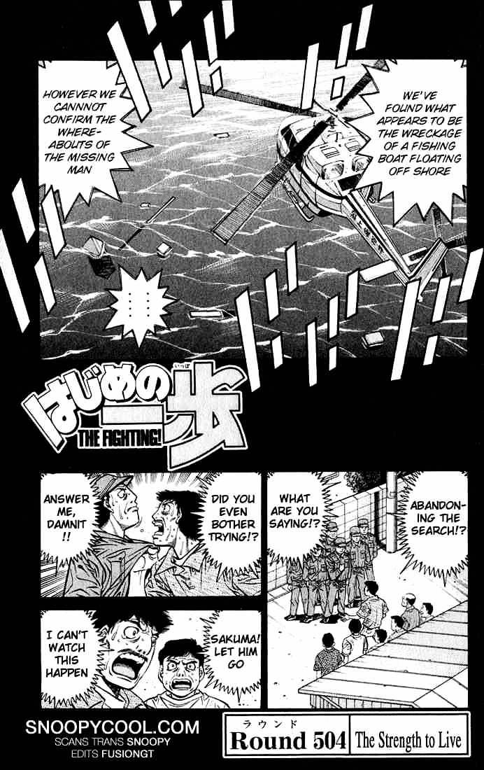 Page 1 of Chapter 504