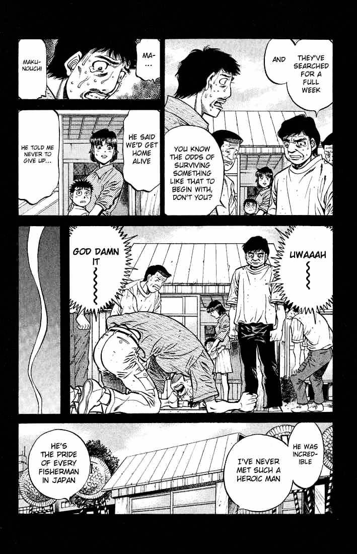 Page 2 of Chapter 504