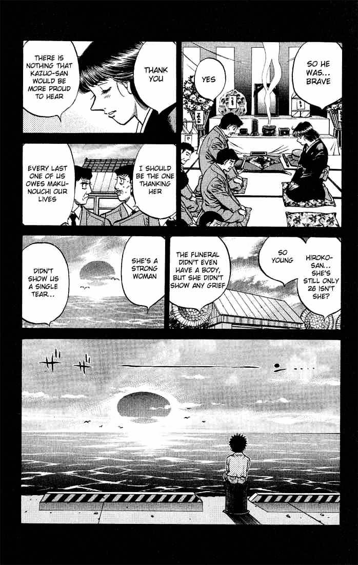 Page 3 of Chapter 504