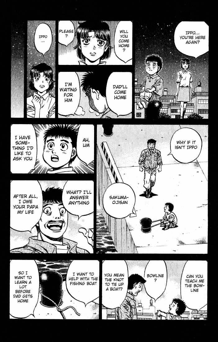 Page 4 of Chapter 504