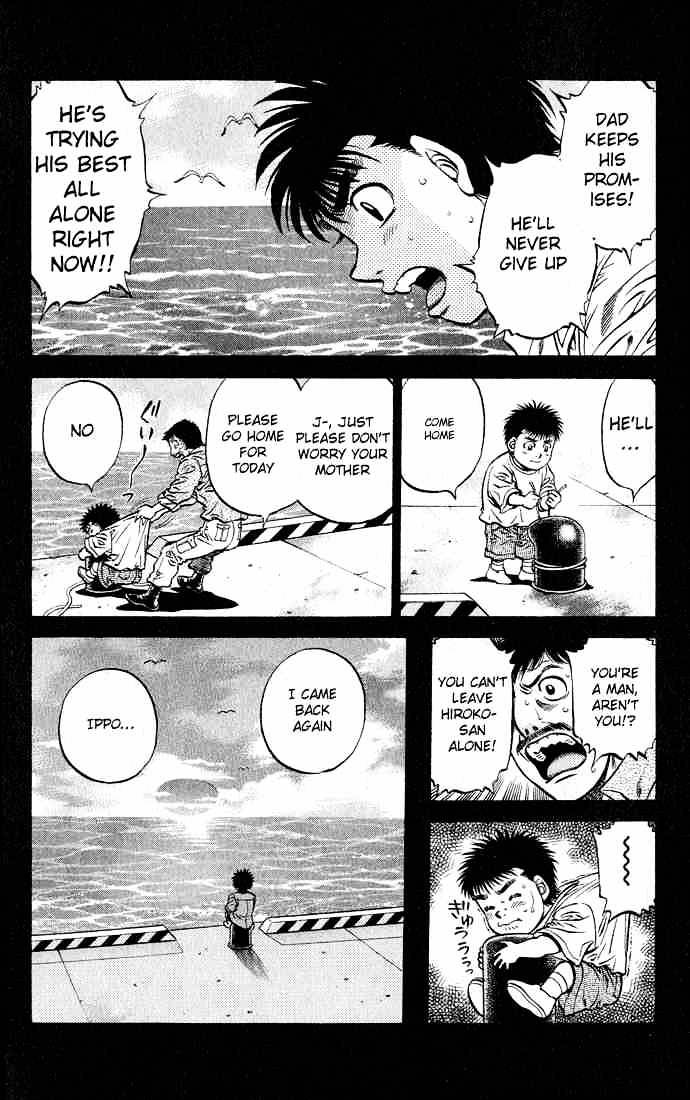 Page 6 of Chapter 504