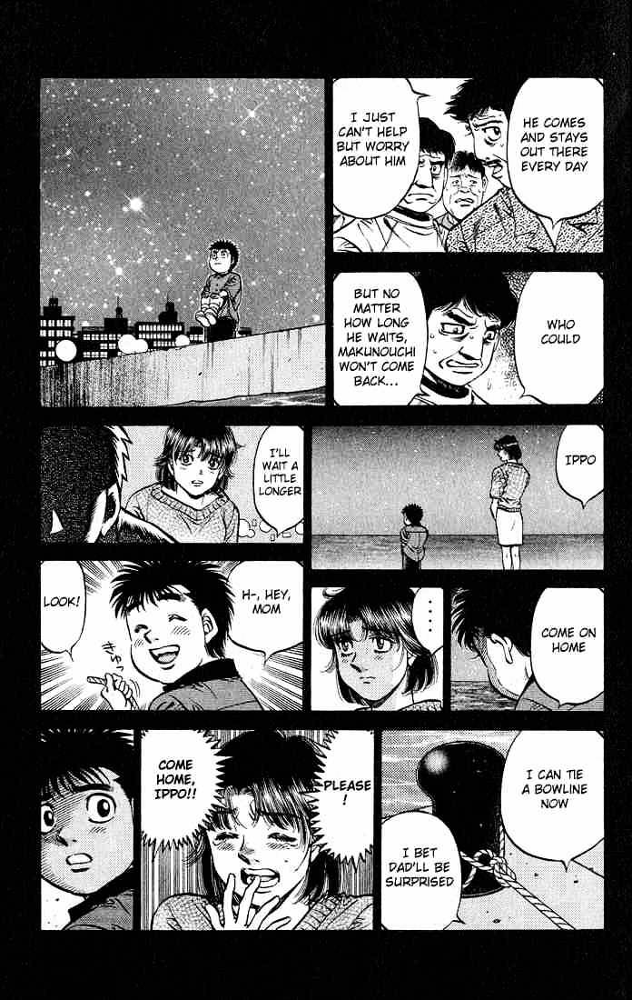 Page 7 of Chapter 504
