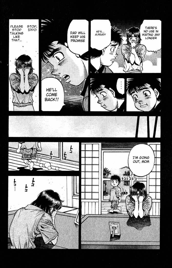 Page 8 of Chapter 504