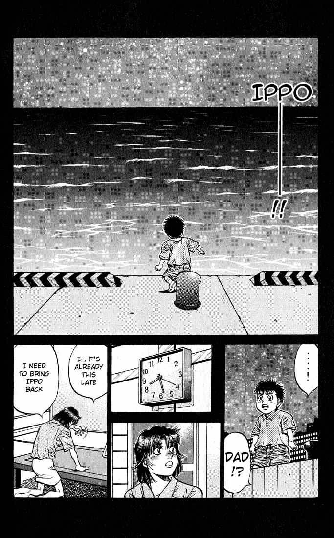Page 10 of Chapter 504