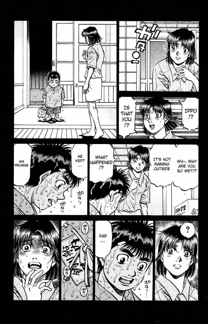 Page 11 of Chapter 504