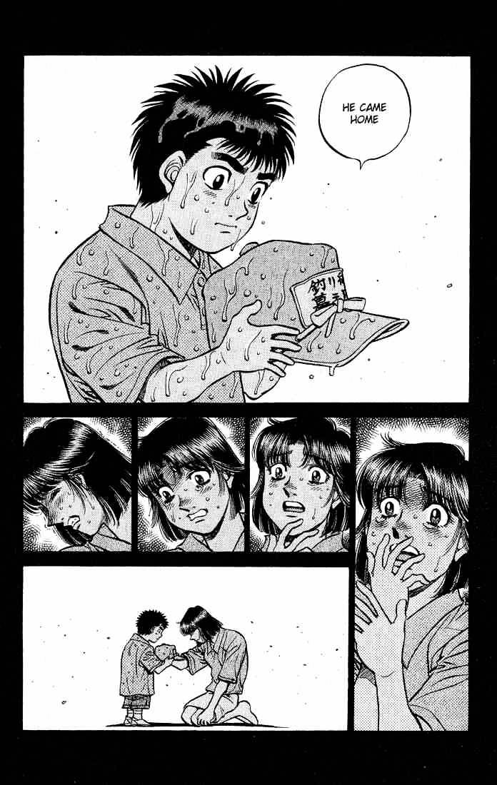 Page 12 of Chapter 504