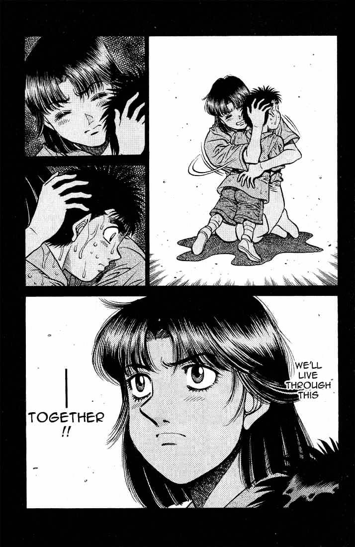Page 13 of Chapter 504