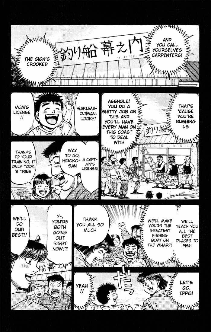 Page 14 of Chapter 504
