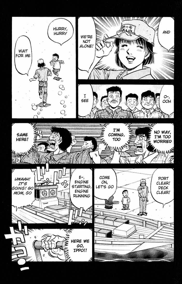 Page 15 of Chapter 504