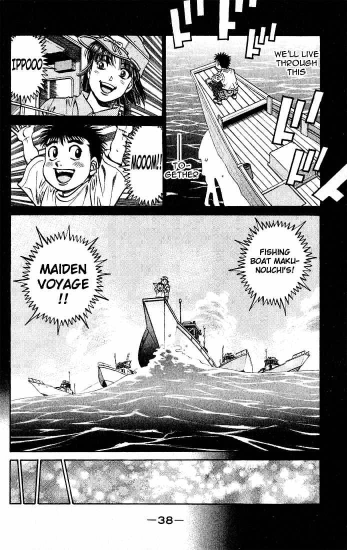 Page 16 of Chapter 504