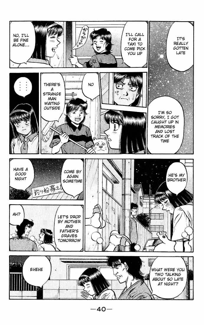 Page 18 of Chapter 504