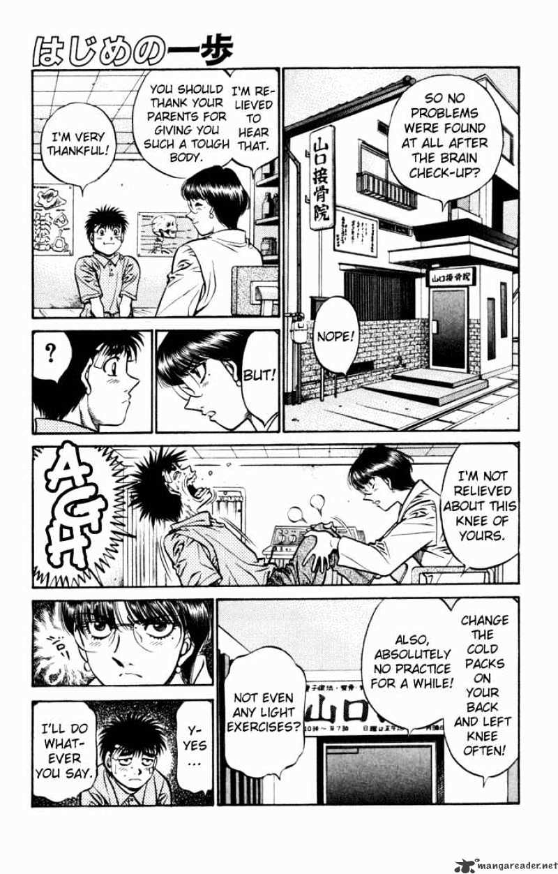 Page 1 of Chapter 505