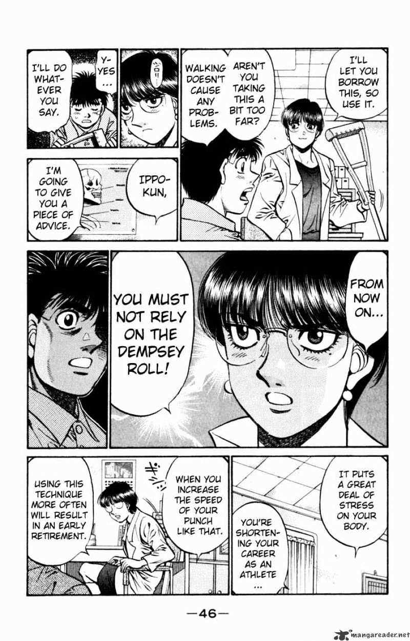 Page 3 of Chapter 505