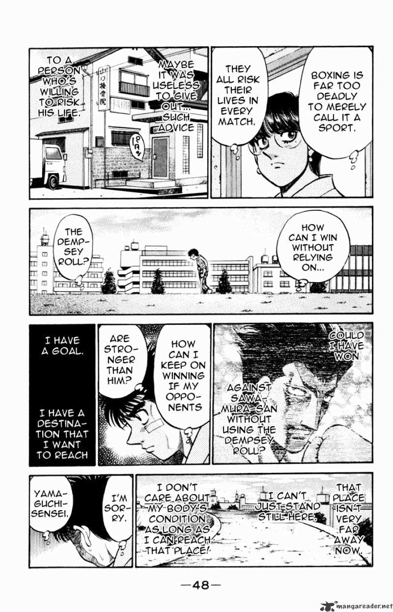 Page 5 of Chapter 505
