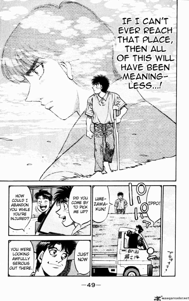 Page 6 of Chapter 505
