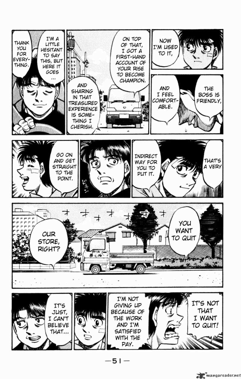 Page 8 of Chapter 505