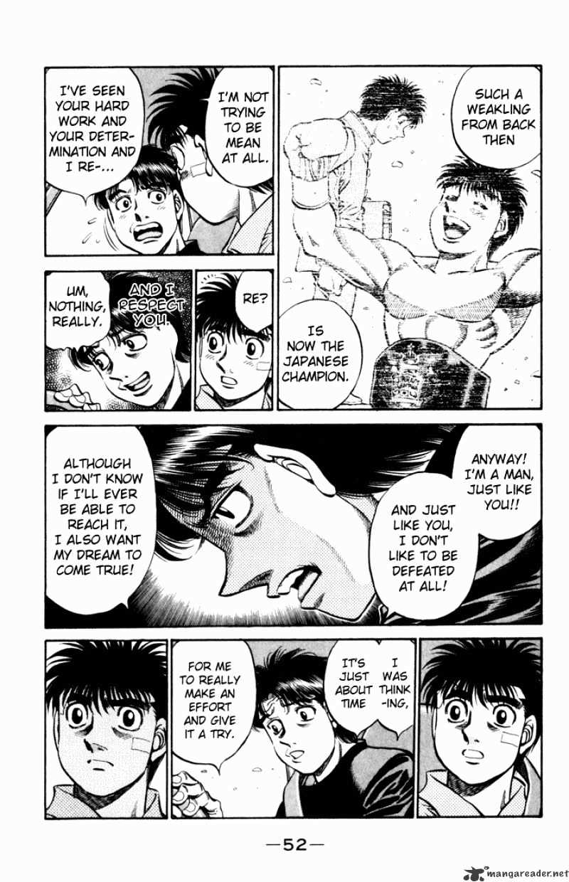 Page 9 of Chapter 505
