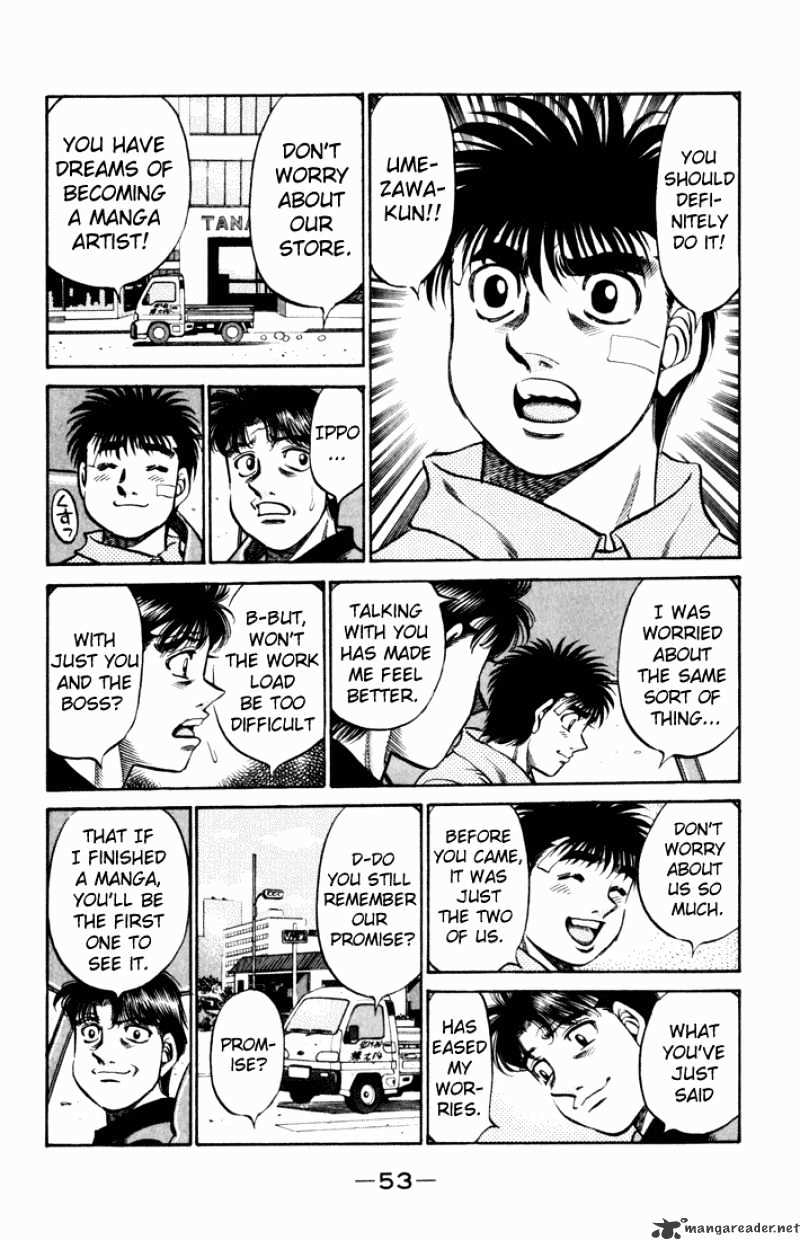 Page 10 of Chapter 505