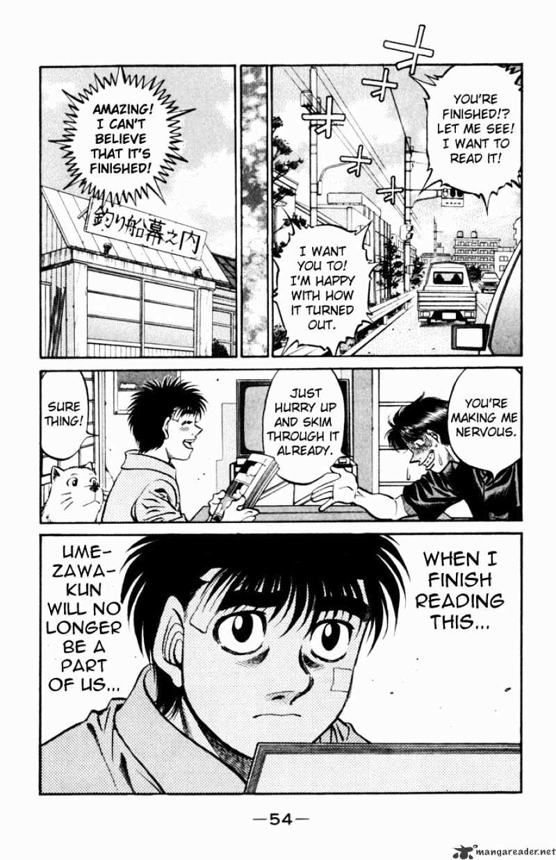 Page 11 of Chapter 505