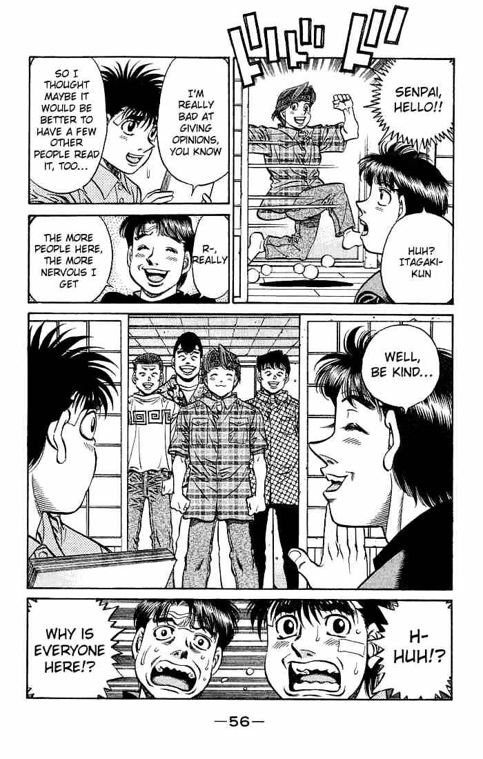 Page 2 of Chapter 506